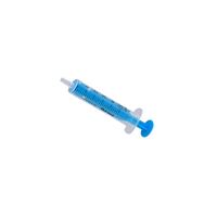 Jednorázové injekční stříkačky 5ml 100ks Chirana