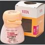 Vita VM 13 Base Dentin 2L2,5 50g
